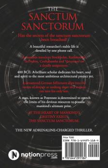 The Sanctum Sanctorum : Venture Deeper