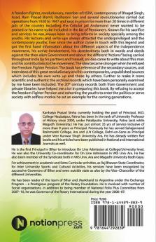 Mahan Krantikari Shyam Barthwar