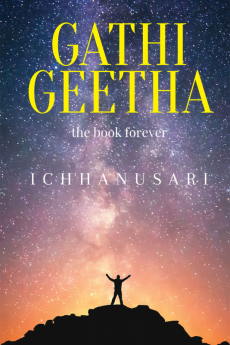 GATHI GEETHA : The Book Forever