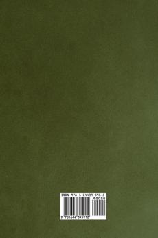 The Science of Fingerprints