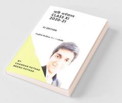 Introductory Microeconomics For Class 11: Micro Economics For Class 11