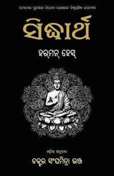 Siddhartha