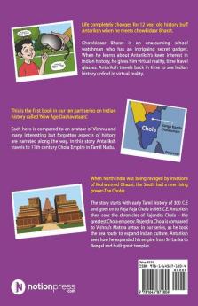 Antariksh Meets Rajendra Chola : The Invincible