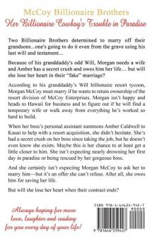Her Billionaire Cowboy's Trouble in Paradise: 3 (McCoy Billionaire Brothers)