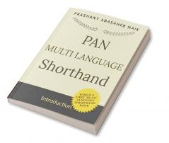 Multi-language Shorthand Part 1 : Worlds First Multi Language Shorthand book