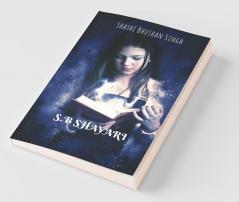 S.B Shayari: Shayari And Poems