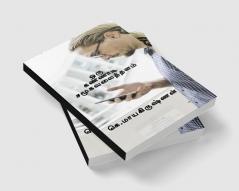 Oru Kannadi Samugavalaithalam : Composition