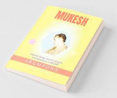 Mukesh 51 Songs Sargam : Mukesh Songs Lyrics In English And Hinglish Srgmp