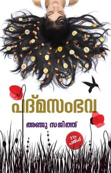 Padmasambava / പദ്മസംഭവ : Short Stories