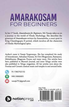 Amarakosam For Beginners: Word To Word Detailed Explanation