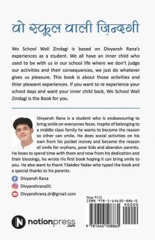 Wo School Wali Zindagi
