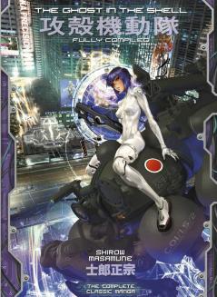 The Ghost in the Shell: Fully Compiled (