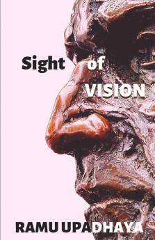 Sight Of Vision