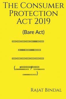 The Consumer Protection Act 2019 (Diglot Edition) : Bare Act