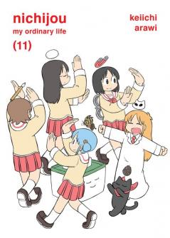 nichijou 11