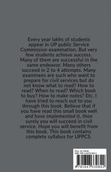 Uppcs Complete Syllabus