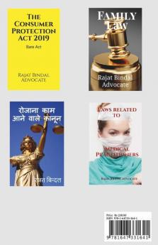The Negotiable Instruments Act 1881: ( As Amended By Negotiable Instruments (Amendment) Act 2018) Alongwith Short Comments And Rulings Of Supreme Court Allahabad High Court And Delhi High Court...