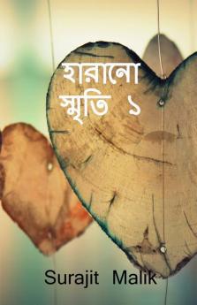 The tragedy love