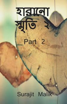 The Tragedy Love - Part 2