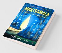 Mantramala : Revised Second Edition