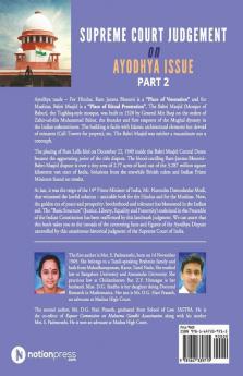 Supreme Court Judgement On Ayodhya Issue - Part 2 : Ram Janmabhoomi – Babri Masjid Land Title Dispute
