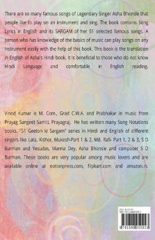Asha 51 Songs Sargam : Asha Songs Lyrics in English and Notations in SRGMP