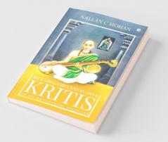 Sri Kamalamba Navavarna Kritis Of Sri Muthuswami Dikshitar