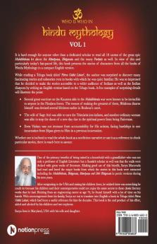 Who Is Who In Hindu Mythology - Vol 1 : A Comprehensive Collection Of Stories From The Purāṇas