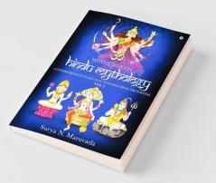 Who Is Who Of Hindu Mythology - Vol 2 : A Comprehensive Collection Of Stories From The Purāṇas