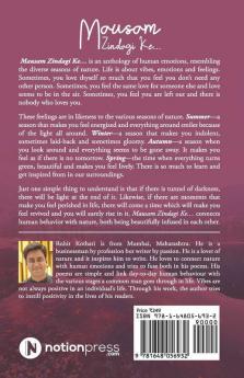 Mausam Zindagi Ke...