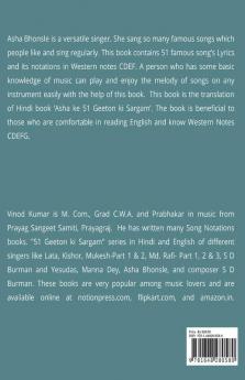 Asha Songs' Western Notes : Asha Songs' Lyrics In English And Notations In Cdefg