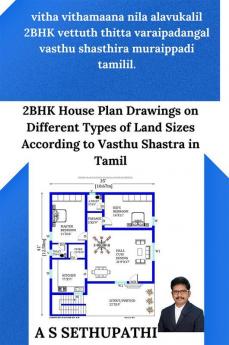 vitha vithamaana nila alavukalil 2BHK vettuth thitta varaipadangal vasthu shasthira muraippadi tamilil.