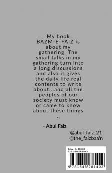 Bazm-e-faiz