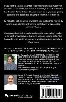 HARMONY OF 7 YOGA CHAKRAS WITH WORDS OF WISDOM