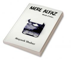 MERE ALFAZ