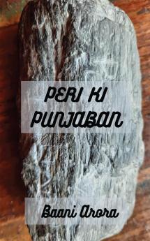 PERI KI PUNJABAN