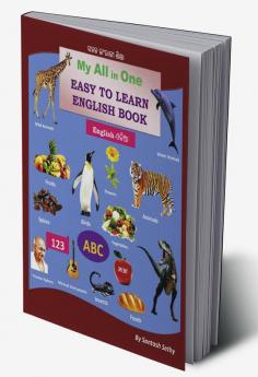 My All in One Easy to Learn English Book2 : Based on CBSE NCERT &amp; ICSE Pattern