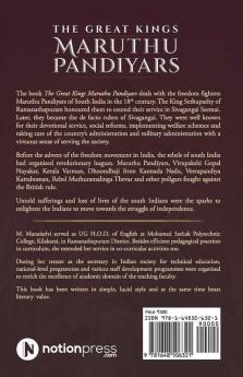 Great Kings Maruthu Pandiyars