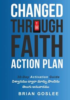 Changed Through Faith: Telugu Translation