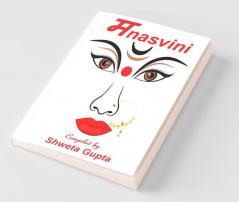 मnasvini / मनस्विनी: Stri Sandarsh