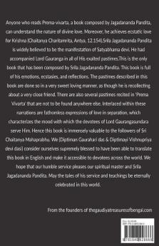 Sri Prema Vivarta
