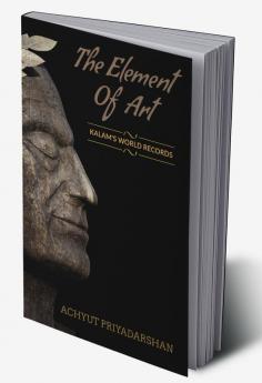 The Element of Art