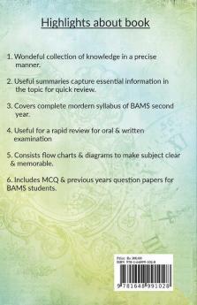 Key Book of Pathology
