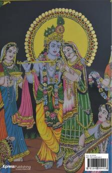 Sampurna Mahabharata / सम्पूर्ण महाभारत