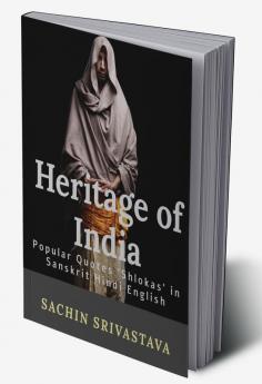 Heritage of India : Ancient Educational Heritage