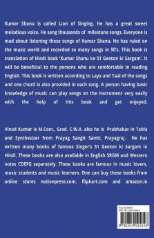 KUMAR SHANU 51 SONGS' SARGAM: Song Lyrics in English and Notations in SRGM