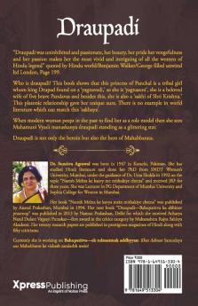 Draupadi : A Novel Model Of Polyandry