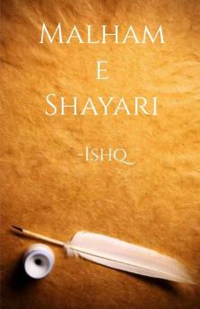Malham-E-Shayari