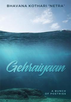 GEHRAIYAAN