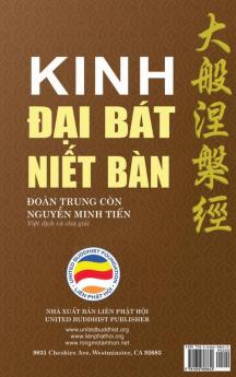 Kinh Đại Bát Niết Bàn - Tập 1 (Tái bản năm 2020): Từ quyển 1 đến quyển 20